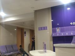 -佛山复星禅诚医院