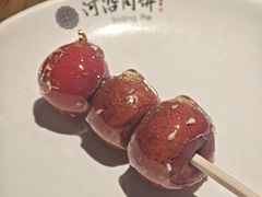 -河沿肉饼Beijing Pie(锡拉胡同店)