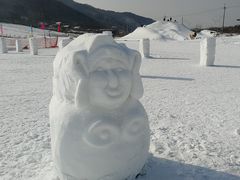 -辽阳弓长岭温泉滑雪场