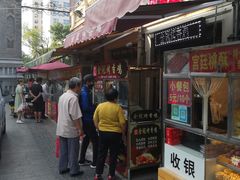 门面-金冠烤香鸡