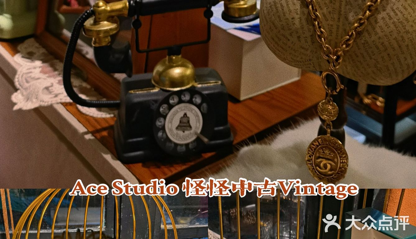 魔都探店｜隐藏在巷子里的宝藏中古👜第二弹💣