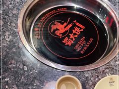 -蜀大侠火锅(森兰花园城店)