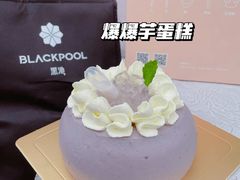 -黑池口感烘焙·生日蛋糕(坂田店)