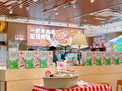-西贝(南开大悦城店)