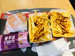 香芋派-麦当劳(吴中大道店)