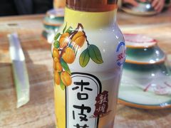 -胡羊焖饼(敦煌店)