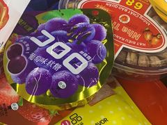 -西塔果品超市