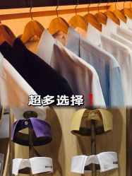 -埃沃定制(壹方城购物中心店)