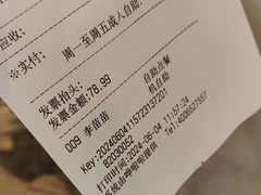 -比格比萨自助(延庆万达广场店)