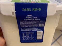 -永辉超市(鲁谷店)