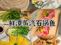 -BRBR叙利亚餐厅(总店)