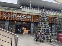 -莞府家宴·东莞菜(市民服务中心店)