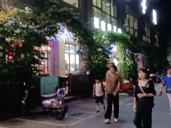 -祝家饺子馆