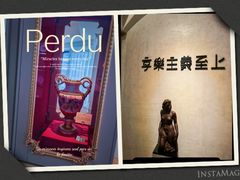 -Me Coffee下午茶艺术空间