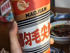 -包整·丝娃娃(一览甲秀楼风景店)