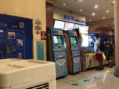 -万达影城(福州世茂广场店)