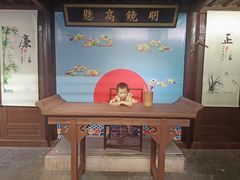 -南楚古都