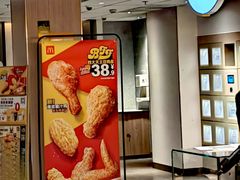 -麦当劳(静安寺店)