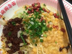 -遇见小面(凯德广场店)