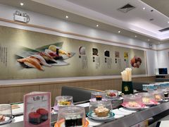 -元气寿司(八号仓店)