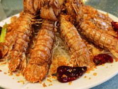 椒盐虾爬-奕景海鲜(星海广场店)