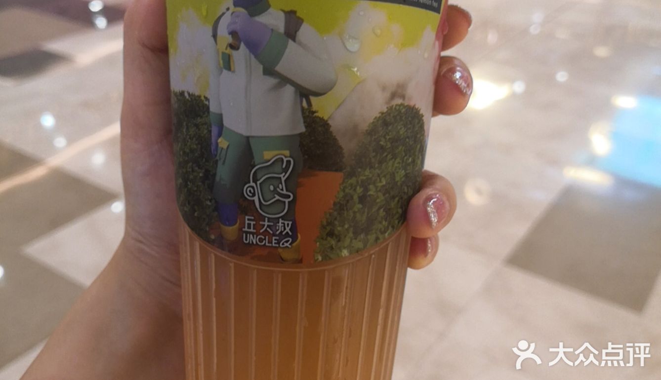 夏日炎炎，怎么能少了丘大叔柠檬茶🍵