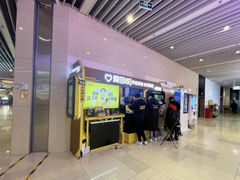 -爱回收(朝阳大悦城店)
