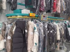 -UCC国际洗衣(嘉园路店)