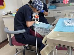 -茂菊口腔连锁(浦东南路店)