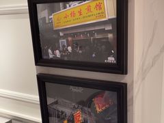 -小杨生煎(黄河路店)
