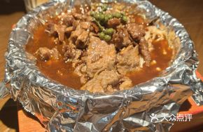 Stone Pot Sichuan Pepper Beef