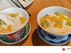 -黄山老妈·土菜(碧桂园店)