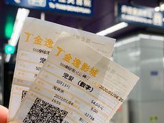 -金逸影城(荟聚IMAX激光店)