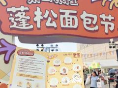 -汇德隆银隆
