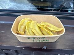 -清真蒋有记(老门东店)