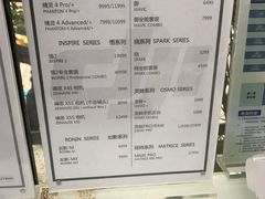 -DJI大疆专营店(1933购物中心店)