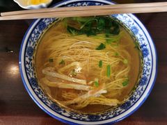 -澄信居膳麵