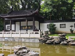 -深圳国际园林花卉博览园