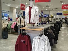 -BIGOFFS 超级折扣(仁恒伊势丹店)