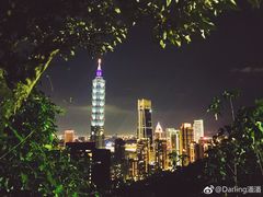 -台北101