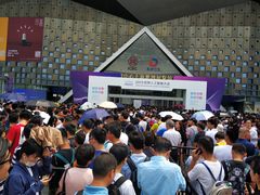 -东浩兰生上海世博展览馆