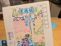 -猫的天空之城概念书店(景德镇陶溪川店)