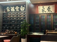 -福照楼汽锅鸡·云南菜(护国路店)