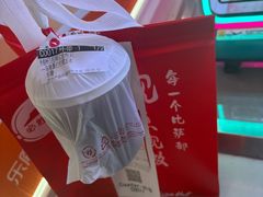-必胜客(天鹅湖万达店)