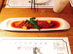 -胡桃里音乐酒馆(下沙店)