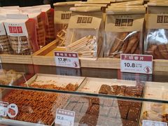 -汪保来(杭州解放路店)