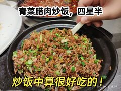 -芙蓉凰花园酒楼