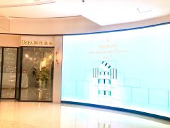 -0 SPA科技美肤·Valmont法儿曼品牌