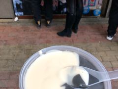 -鞠氏黑芝麻糊(水塔店)