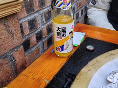 -老姐石板烧烤+铜炭火锅(总店)